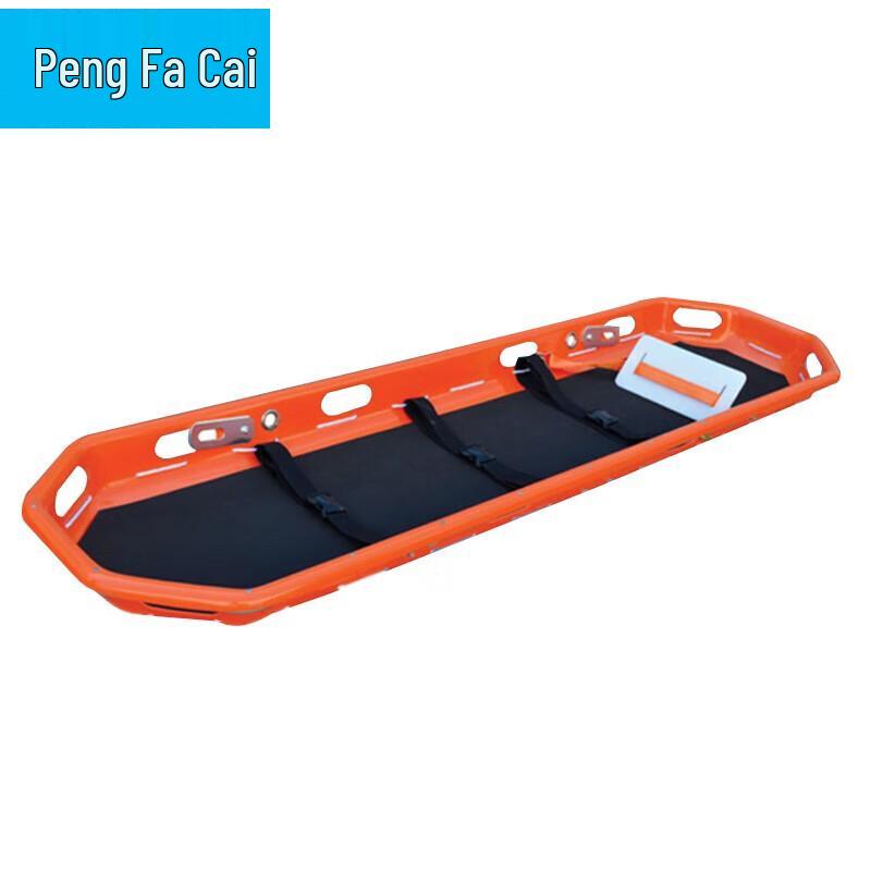 Integrated ABS Plastic Rescue Basket Stretcher