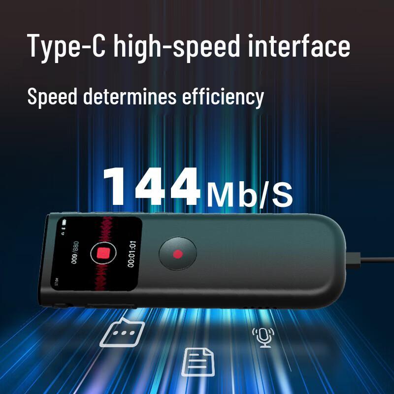 Deli Portable Voice Recorder with Speech-to-Text