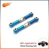 Mjx Hyper Go 16207 16208 16209 16210 Metal Front and Rear Suspension Arm Steering Cup Link Rod Set 1/16 RC Car Upgrade Parts