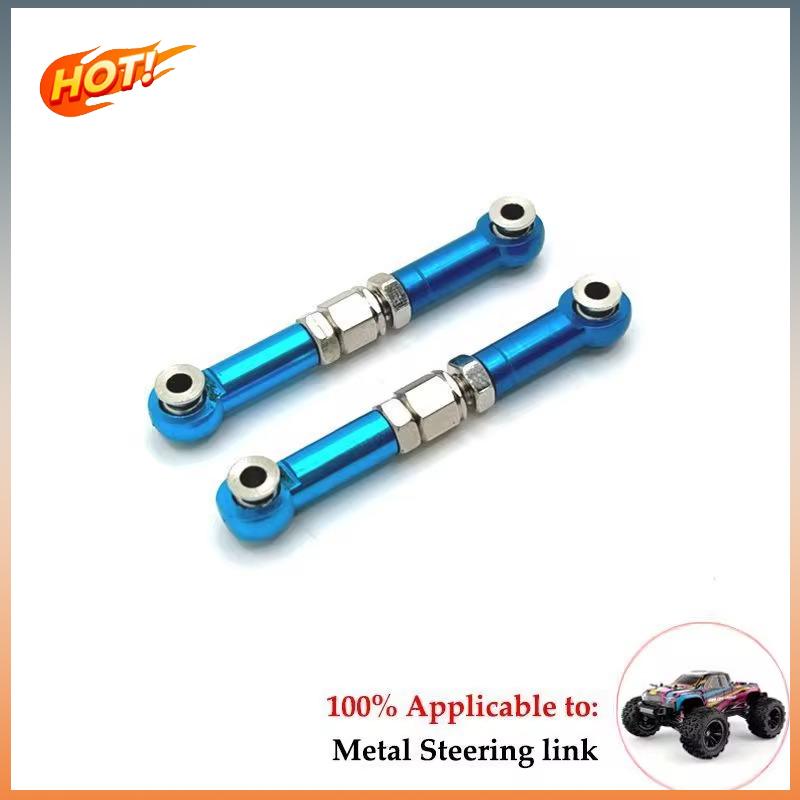 Mjx Hyper Go 16207 16208 16209 16210 Metal Front and Rear Suspension Arm Steering Cup Link Rod Set 1/16 RC Car Upgrade Parts