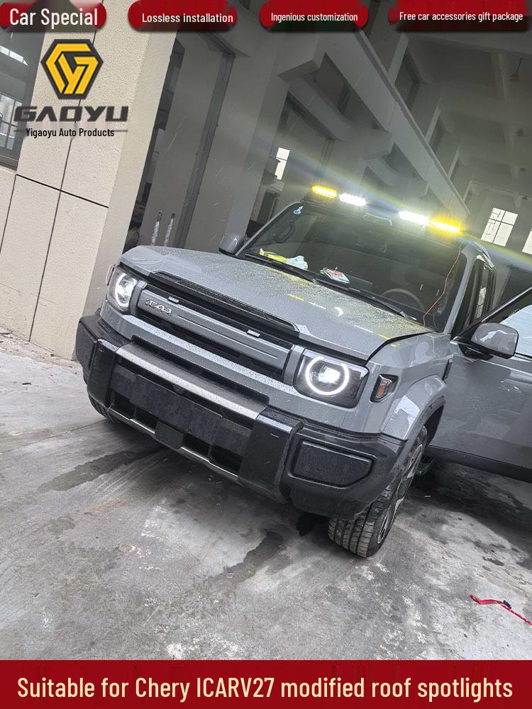 Светодиодный прожектор на крышу Chery ICAR V27 - Модифицированная внедорожная деталь экстерьера