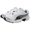 Puma Axis Удобные Мягкие Низкие Повседневные Городские Кроссовки для Бега Унисекс Белый Черный 368465-23