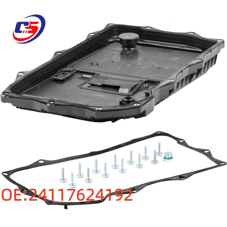 Compatible Gearbox Oil Pan for BMW F07/F30/F26 (Part No. 24117624192)