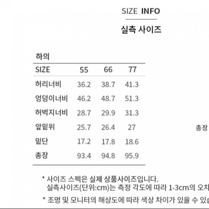 She Smiss Tapered Setup Pants Swsslp2207r