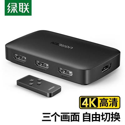 Ugreen HDMI 4K Переключатель