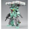 HGUC 1/144 RGM-89S Proto Stark Jegan Model Kit (Hobby Online Shop Limited) Multicolor