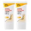 Neck & Shoulder Cream Double Promotion (50g+50g)