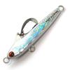 RISE JAPAN Rise Jig Blade 45g #RB01. Silver