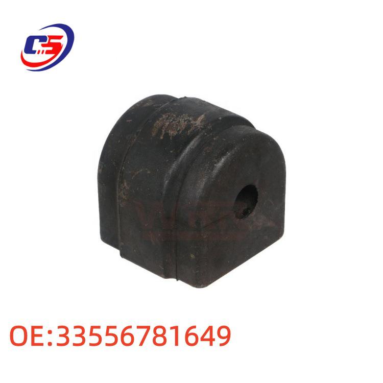 Rear Stabilizer Bar Rubber Bushing for BMW F02 F07 F10