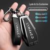 Защитная крышка для ключа Lynk & Co 03: Высококачественная креативная мужская ракушка и пряжка (Модель 2024 года)