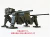 Rocket Models Japanese Army Special Artillery Kabuto Kai Saipan Reverse Landing Operation Special Edition with Metal Gun Barrel Plastic Model 47058