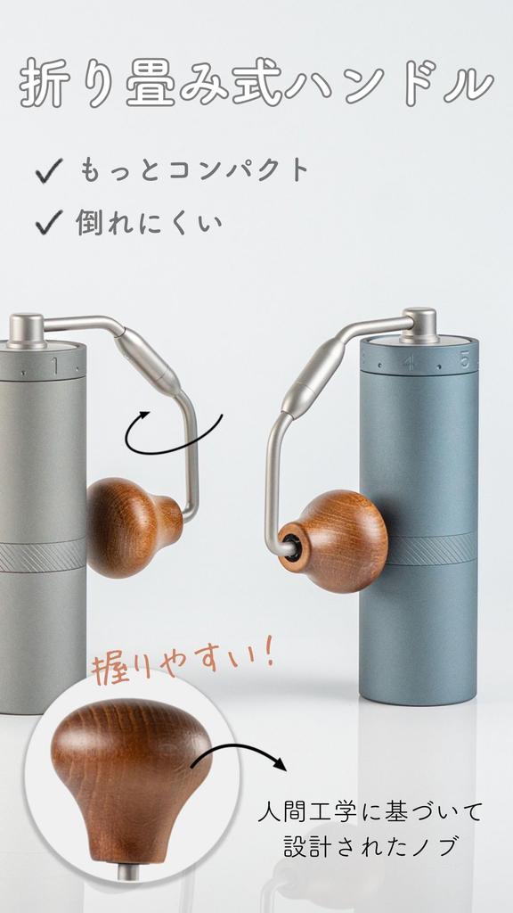 1Zpresso Hand Coffee Нержавеющая сталь Регулируемый размер помола Мельница X-Ultra, Серая, Кофемолка в виде ступки, Лезвие,