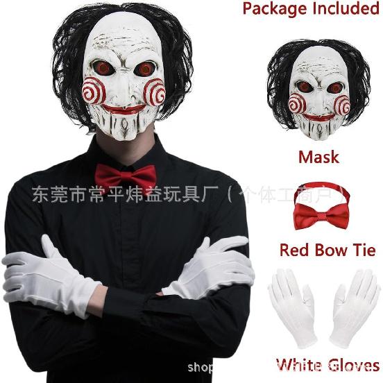 Chainsaw Man Halloween Horror Mask Murder Mystery Game NPC Long-haired male ghost mask COS Billy Headgear
