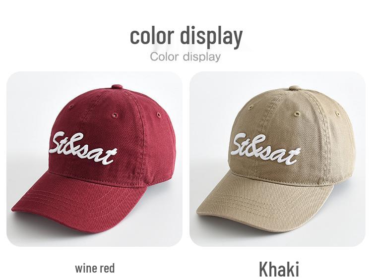 Детская хлопковая бейсболка с вышивкой - Color Block, дышащая осенняя кепка от солнца для мальчиков и девочек