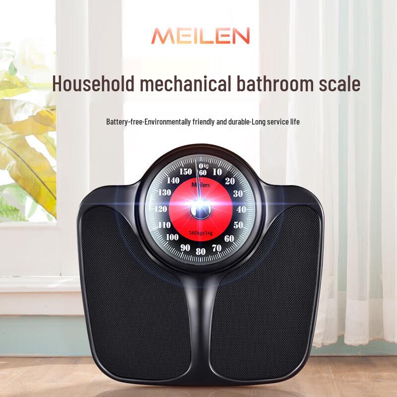 Механические весы для тела Meilen с циферблатом