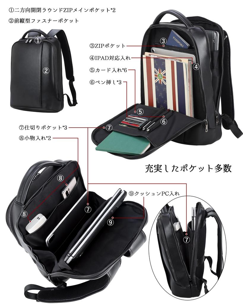 Мужской рюкзак Masa Kawa из натуральной кожи, тонкий, большой вместимости, водонепроницаемый, с молниями YKK, подходит для ноутбуков 15,6 дюймов, формата A4, идеально подходит для поездок на работу