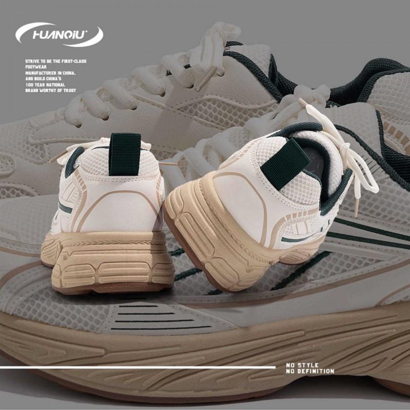 Kids Shoes Unisex Retro Dad Sneakers Kids Breathable Mesh Running Shoes Low-Cut Casual Sport Footwear In Beige Green Gray