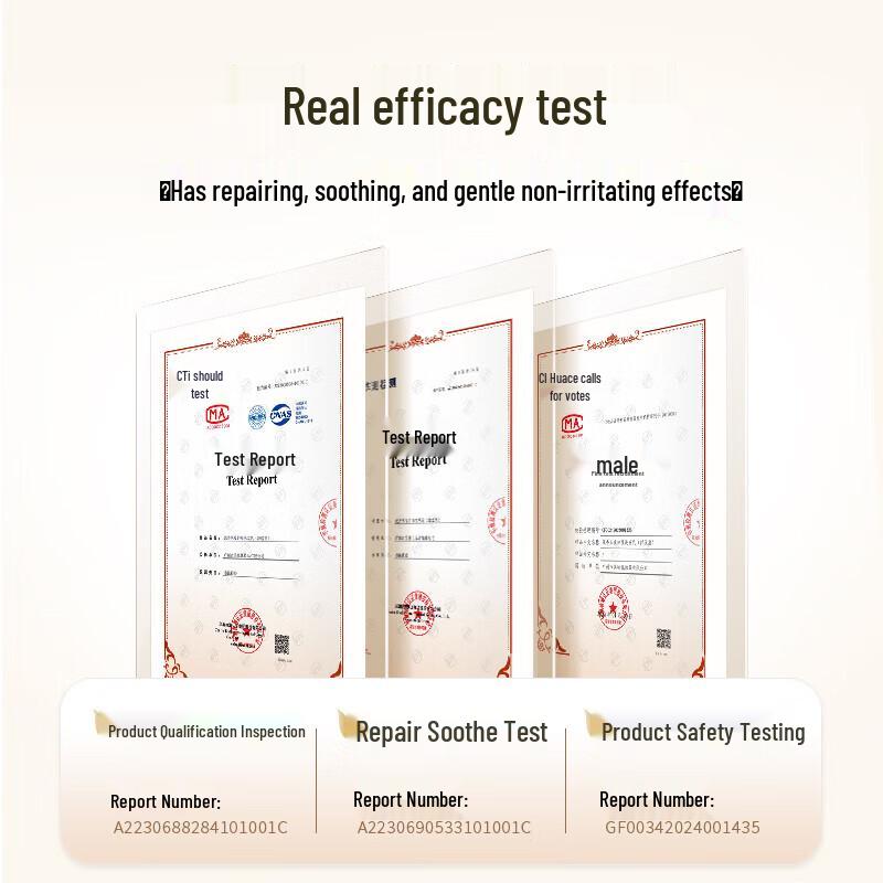 Qianxiang Amino Acid Rice Brew Volumizing Oil Control Shampoo