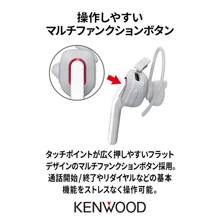 JVC Kenwood Одноухий Bluetooth-гарнитур KH-M500-B, Беспроводной, Multipoint, Качественные звонки, 7 часов в режиме разговора, Hands-Free, Для удаленной работы, Черный (1