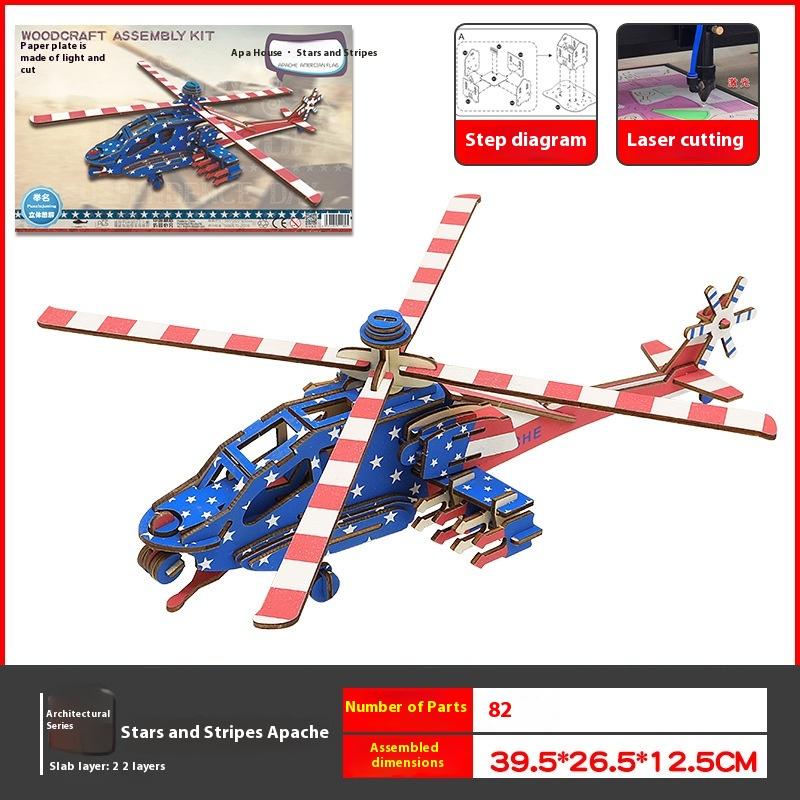 Мальчики деревянные 3D головоломки детские развивающие игрушки строительные блоки самодельные деревянные головоломки самолет игрушка
