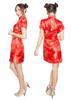 Clearstone Royal China Косплей Хэллоуин Cheongsam платье Мини M Красный цветок/Красный Женский