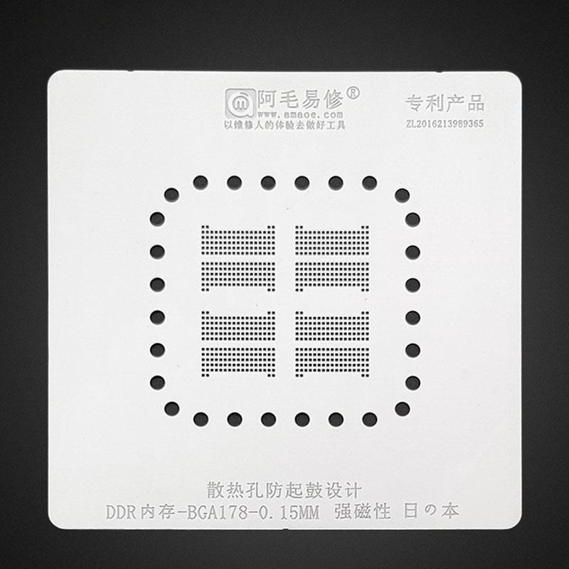 BGA Reballing Stencil Kit BGA78 BGA178 For Macbook SSD Nand Flash IC Chip Solder Ball Tin Plant Net Rework template