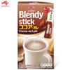 Ajinomoto Blendy Stick Cocoa Au Lait, 12 G X 8 Sachets (96 G), 1 Pc / 3 Pcs
