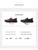 Мужские кожаные мокасины широкой посадки, Business Casual, мягкая подошва, большие размеры 45-46