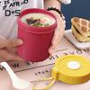 450ml Microwavable Juice Cup Durable Useful Breakfast Porridge Container with Portable Lanyard