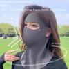 Защитная маска для лица из ледяного шелка с защитой от УФ-лучей, летний шарф-бандана на шею, модная вуаль от солнца на все лицо, для велоспорта