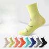 Marathon Running Socks for Men and Women, Mid-calf Anti-slip Massage Sole Socks, Breathable Quick-drying Fitness Compression Sports Socks