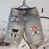 Summer Retro Man Denim Shorts with Text Ripped Embroidery Short Jeans Pants for Men