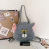 Tom And Jerry Plush Round Bag With Inner Pocket For Daily Fashion Accessories
