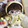 Replacement Costume 20cm Cotton Doll Clothes High Quality Children Toys Gift  (Only Clothes)
