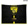CABBA FC Wall Tapestry Aesthetic Wall Hanging Printed Fabric Blanket Decorative Tapestries for Bedroom Living Room Home Decor