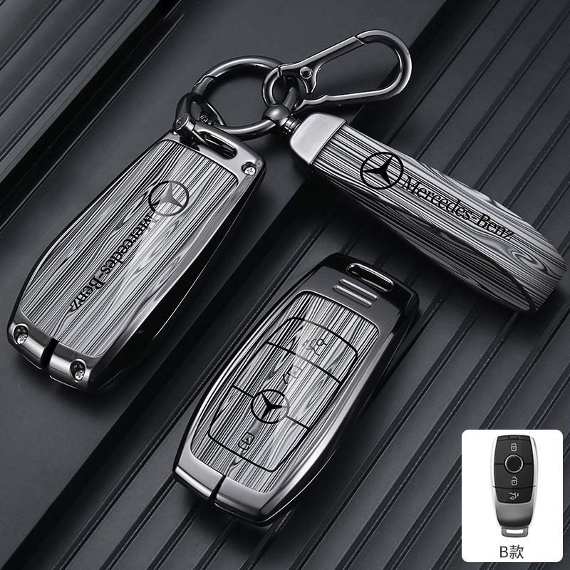 CSA1 Car Key Case Cover For Mercedes Benz E C G M R S Class W204 W212 W176 GLC CLA GLA AMG Protector Keychain Shell Accessories