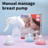 Товары для беременных Молокоотсос Ручной молокоотсос Молокоотсос Сбор грудного молока Молокоотсос Товары для беременных Уход за детьми Необходимости