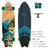 AZTRON FOREST 34 Surf Skateboard, 34"