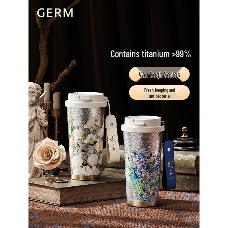 Термокружка для кофе Germ Van Gogh Collaborative Titanium