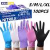 100Pcs Disposable Nitrile Gloves,Durable Household Cleaning Gloves,Garden Planting and Digging Non-slip Dirt-resistant Gloves