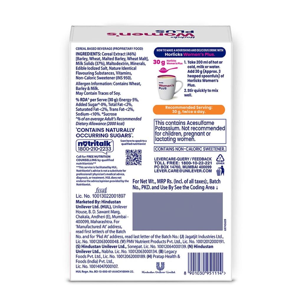 Horlicks Women'S Plus Карамельный Порошок для Заправки 750Г Напиток для Питания Костей для Крепких Костей