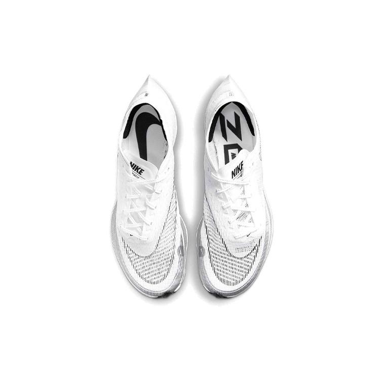 Nike ZoomX Vaporfly Next% 2 'White Metallic Silver' Men's CU4111-100