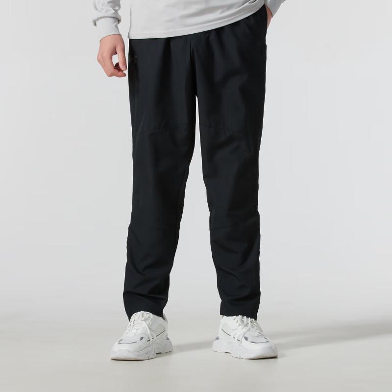 Under Armour Спортивные брюки из ткани