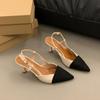Stylish Baotou Sandals Summer New Pointy Toe Shallow Mouth Slip-on High-heeled Women's Shoes