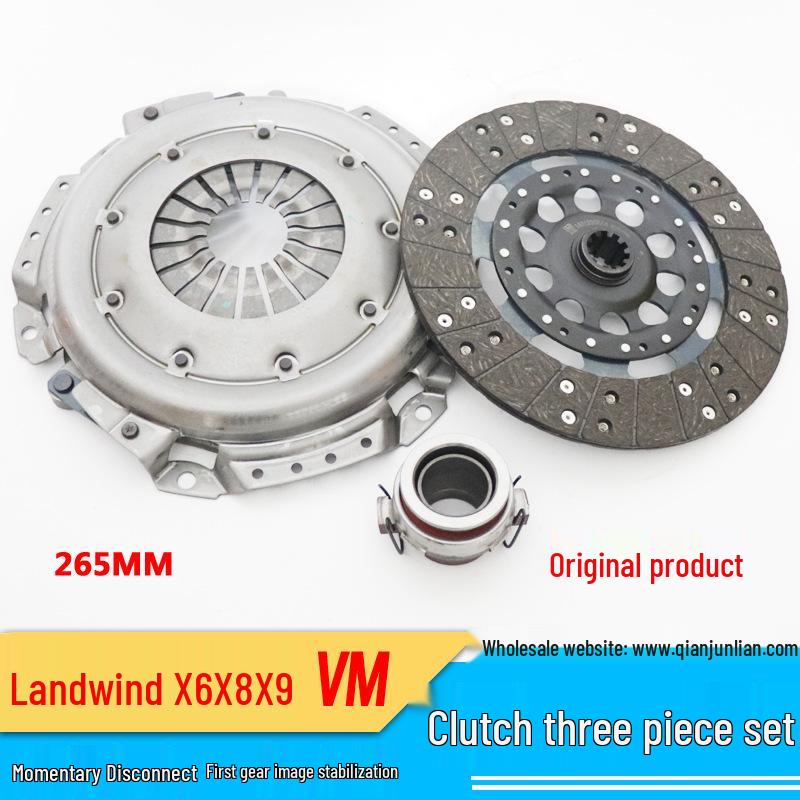 Jiangling Landwind X6/X8/X9 VM Engine Clutch Kit: Steel Plate, Pressure Plate, Release Bearing.