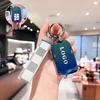 Подходит для чехла на ключ BT: Совместимо с 2025 CRV, Accord, URV, Fit, Civic, Crown, Road, Haoying, 21 Десятая модель.