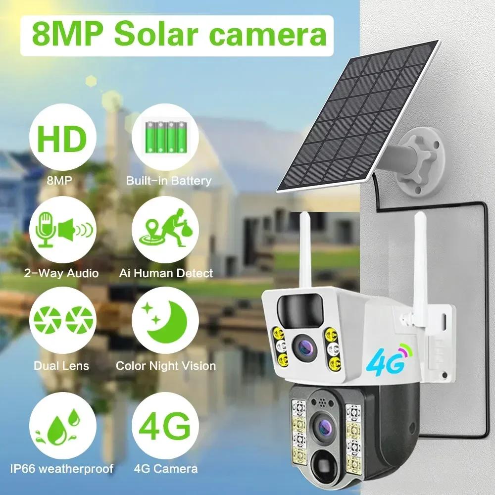 Outdoor Solar Camera 4G/WIFI Waterproof Monitor, Intelligent Remote Home High-definition Night Vision Monitor