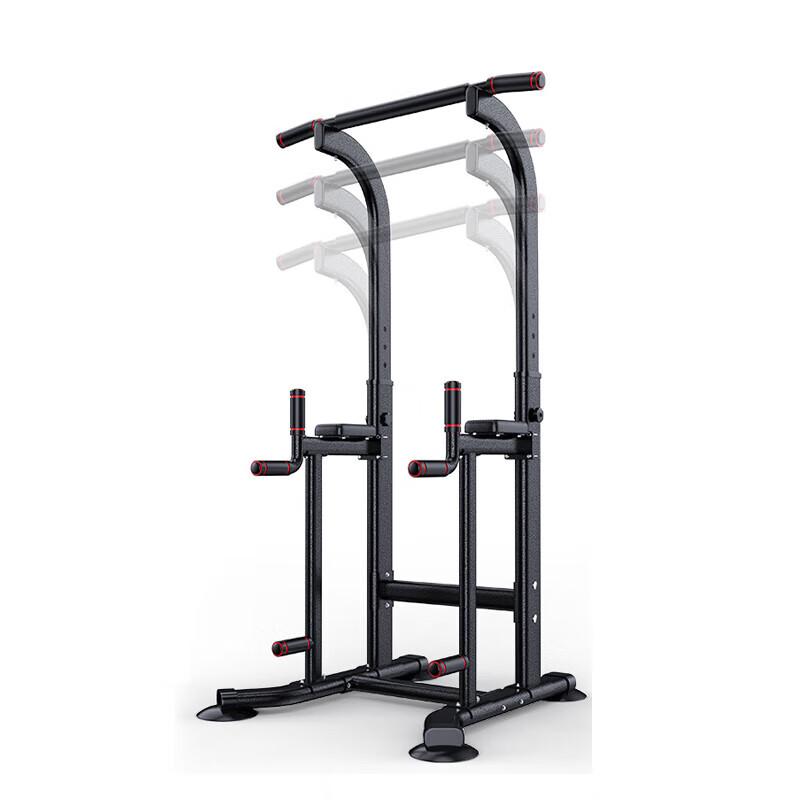 JRS Power Tower Multi-Function Pull-up & Dip Station