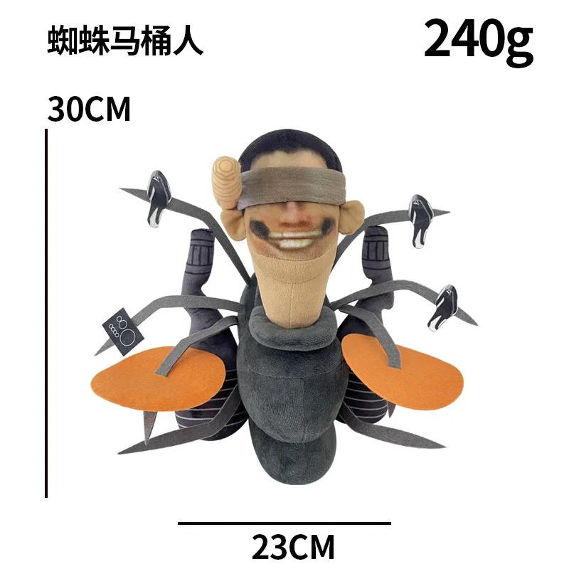 Титаны, телевизор, человек, динамик, оператор, плюшевая игрушка, титаны, дрель, человек, часы, динамик, человек, оператор, плюшевая мягкая игрушка