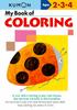 Книга My Book Of Coloring - Us Edition
